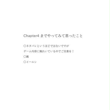 こっち見て大天使!