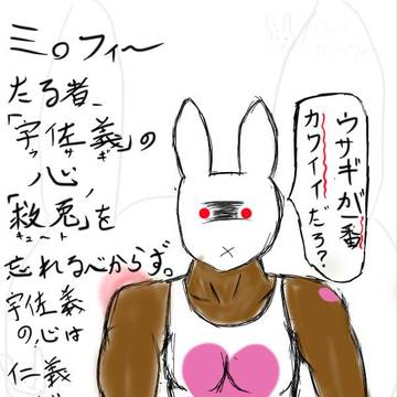 お絵かき大会の絵