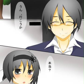 【PWE】晴れる不安【お花見当日】