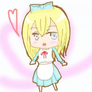 アリスさん