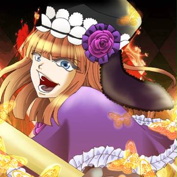 エヴァ・ベアトリーチェ