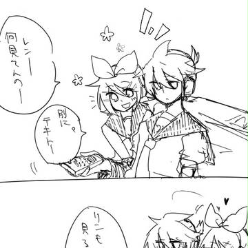 番組