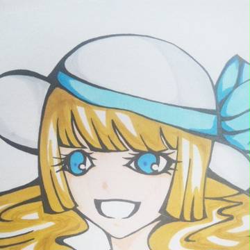 青