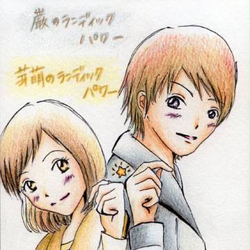 モネ＆アグリ