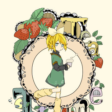 塗らせていただきました