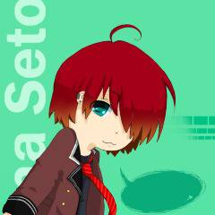 瀬戸由宇真君描いてみた！