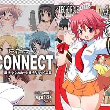 COMIC1☆5の