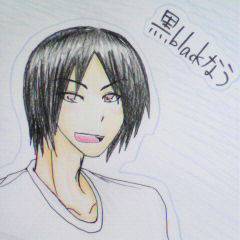 黒blackなう。
