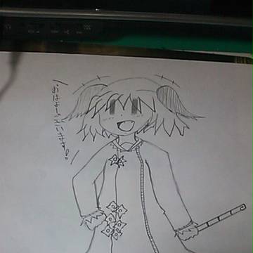 ぎゃ～て～ぎゃ～て～な子