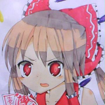 アナログ霊夢！