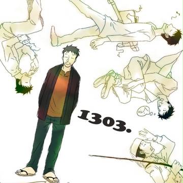 いさまがいっぱいコレクション