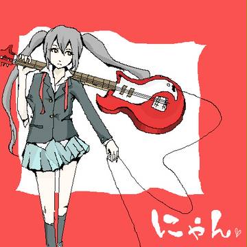 にゃん