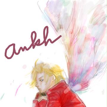 アンク
