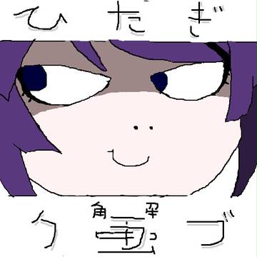 記憶スケッチ　「カニ」