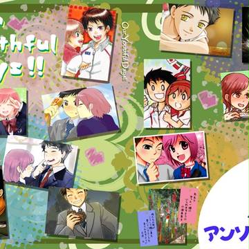 【CC大阪84 キ-20b】大迫×バンビアンソロ