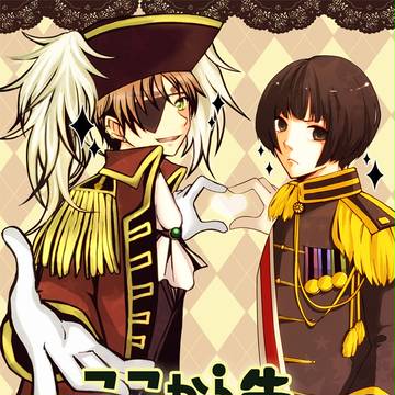 【5/4SCC】Sample-合同誌-