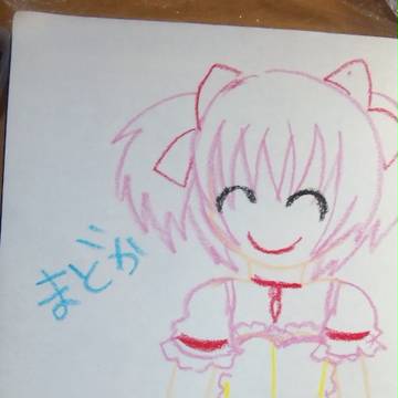 まどかとキュゥベェ
