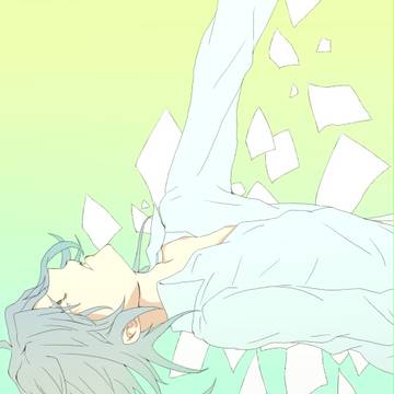 落下