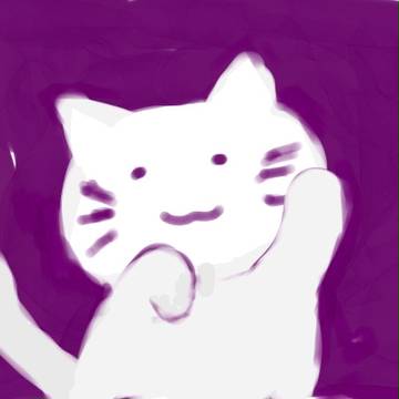 ねこ