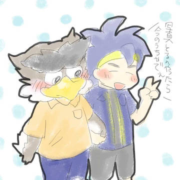 ベガッ太＆ガンバボーイ
