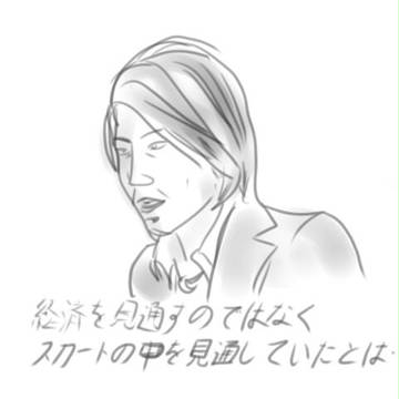 テスト投稿