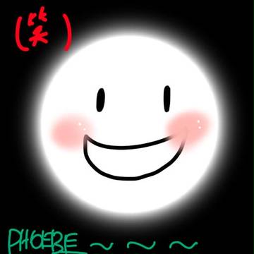 ☆☆☆☆☆☆☆☆☆哈哈笑★★★★★★★