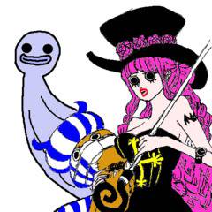 ペローナ