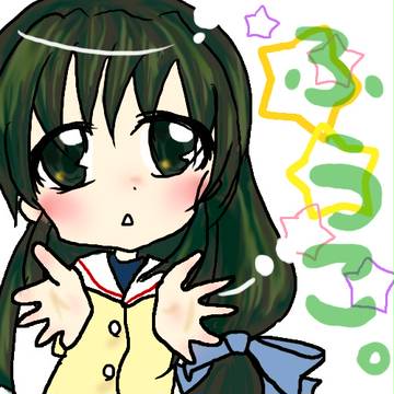 ふうこ。