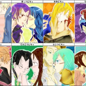 わくアニでちゅー