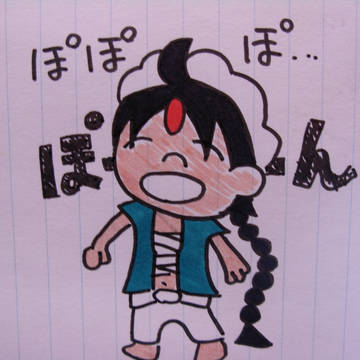 初投稿がこれって...