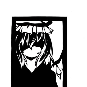 いもうとさま。