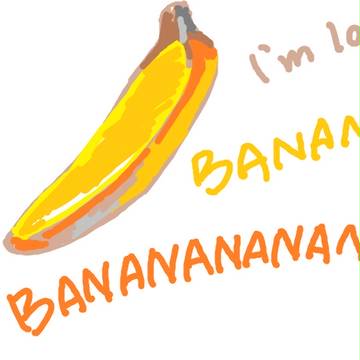 bananana