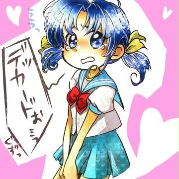 友永勇太