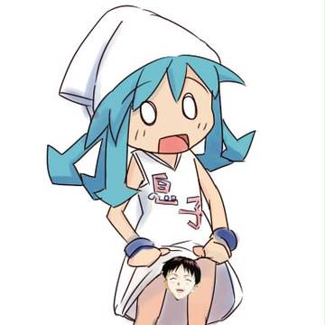 イカ息子