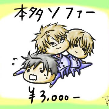 返品は受け付けておりません。