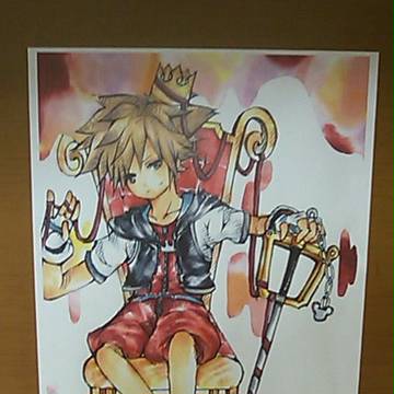 ソラ