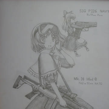 TOHO WARFARE 051