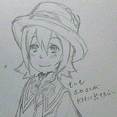 if～もしKHに出てたら～