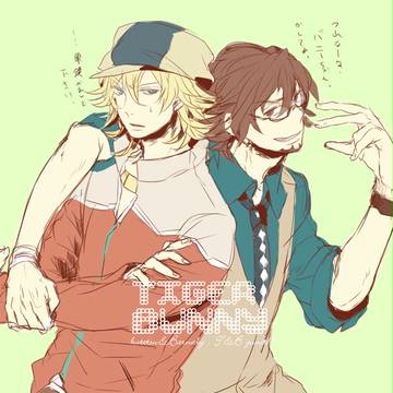T&B