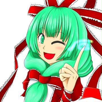 雛