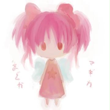 マギカ~~~☆