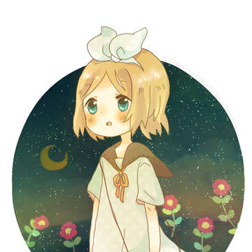 行かなきゃ遠い向こうへ