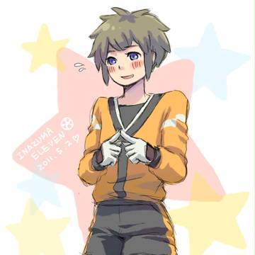もじ向居