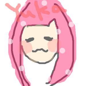 ゆうか