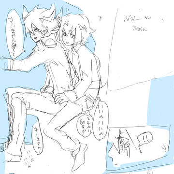 遊十遊