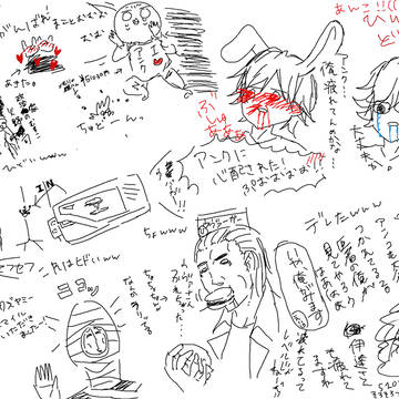 絵茶詰め合わせ