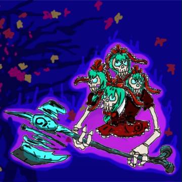 Lord Kagiyama-gar