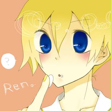 レン君もどき