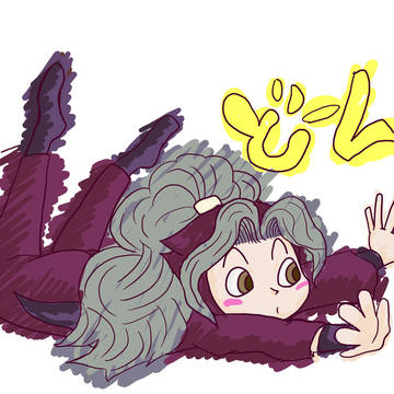 綾部がどーん！！