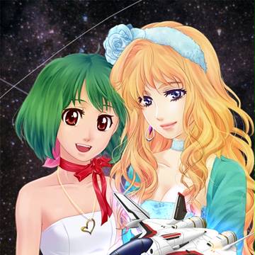 ウタヒメ
